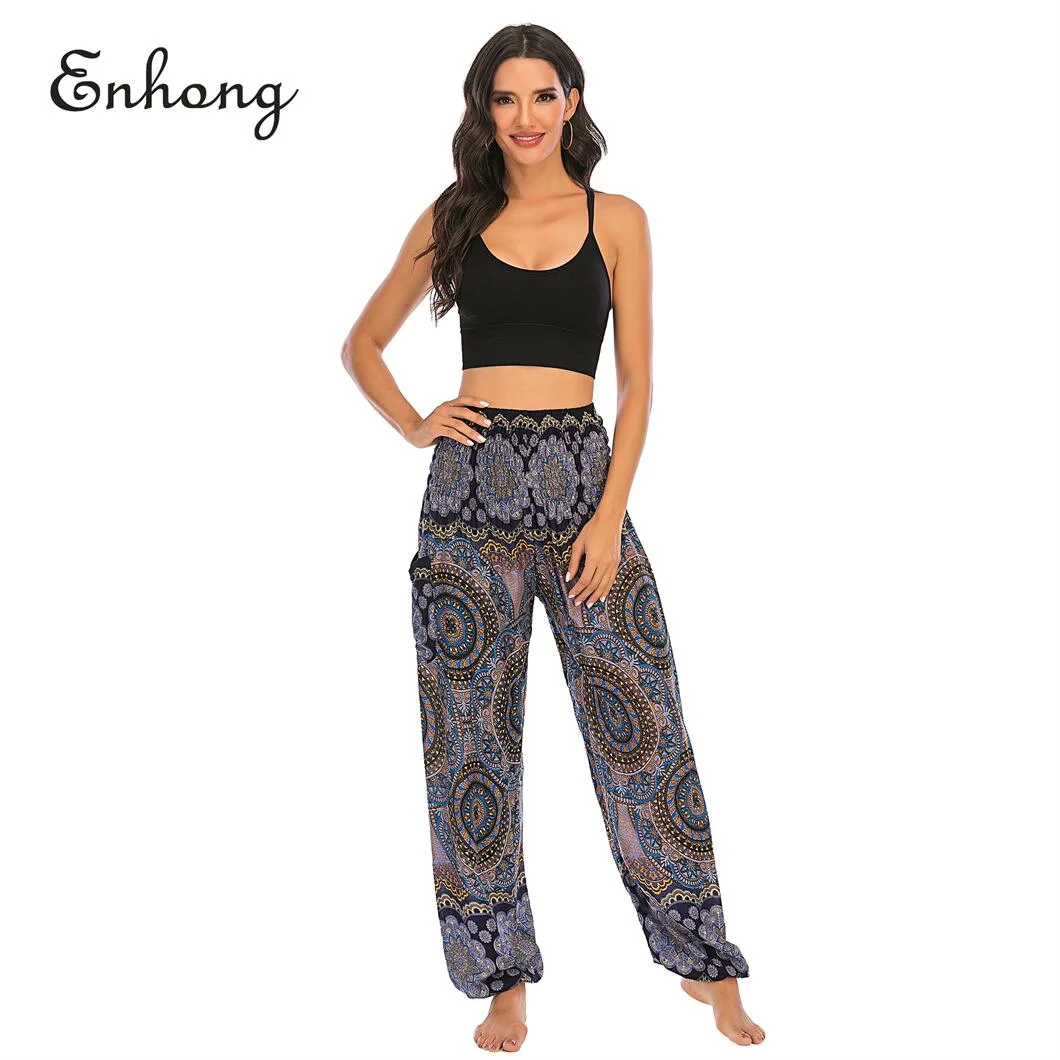 Fashion Indonesia Ladies Clothing High Waist Casual Pants Trousers Wholesale